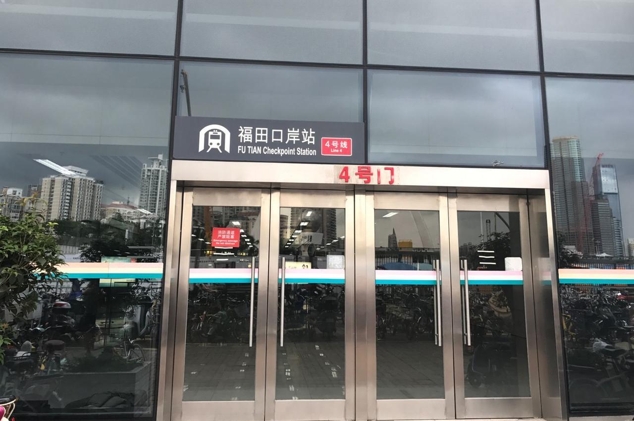 Zhongtian Hotel Shénzhen Exterior foto